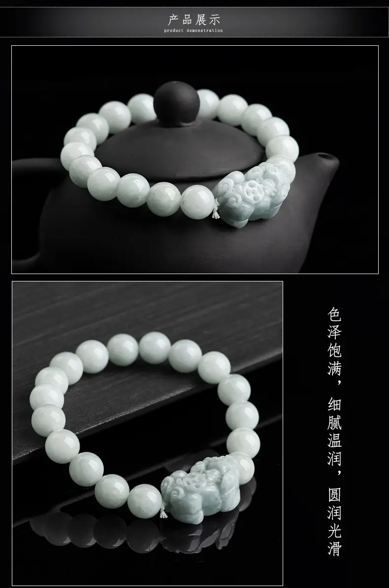 详情页_06.jpg