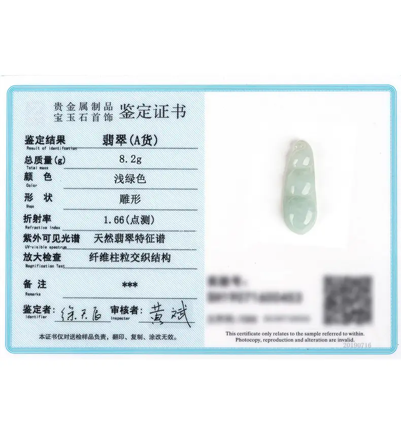 详情页_10.jpg