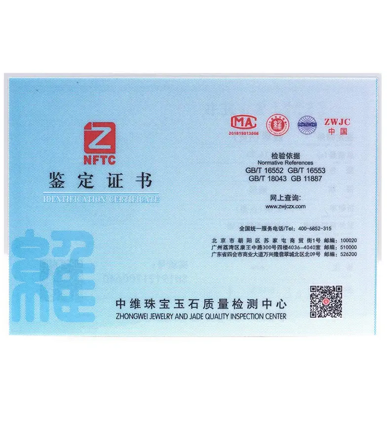 详情页_11.jpg
