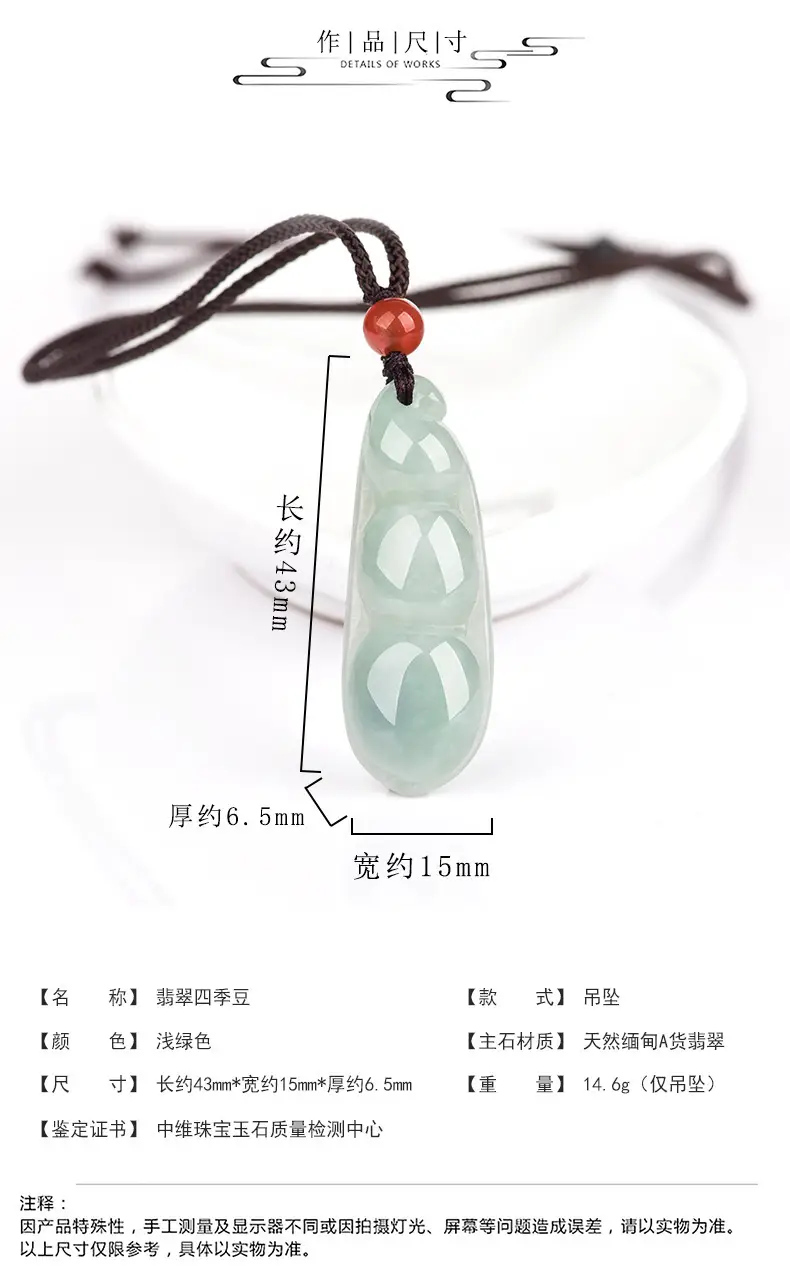 详情页_03.jpg