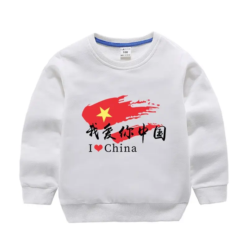 Pure White Fleece Lined Boys Sweatshirt - Image 11