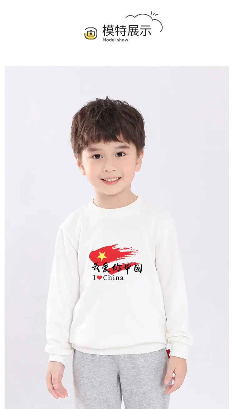 Pure White Fleece Lined Boys Sweatshirt — feature 14