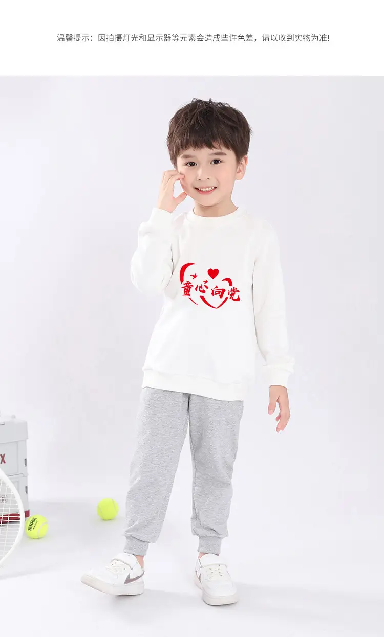 Pure White Fleece Lined Boys Sweatshirt — feature 15