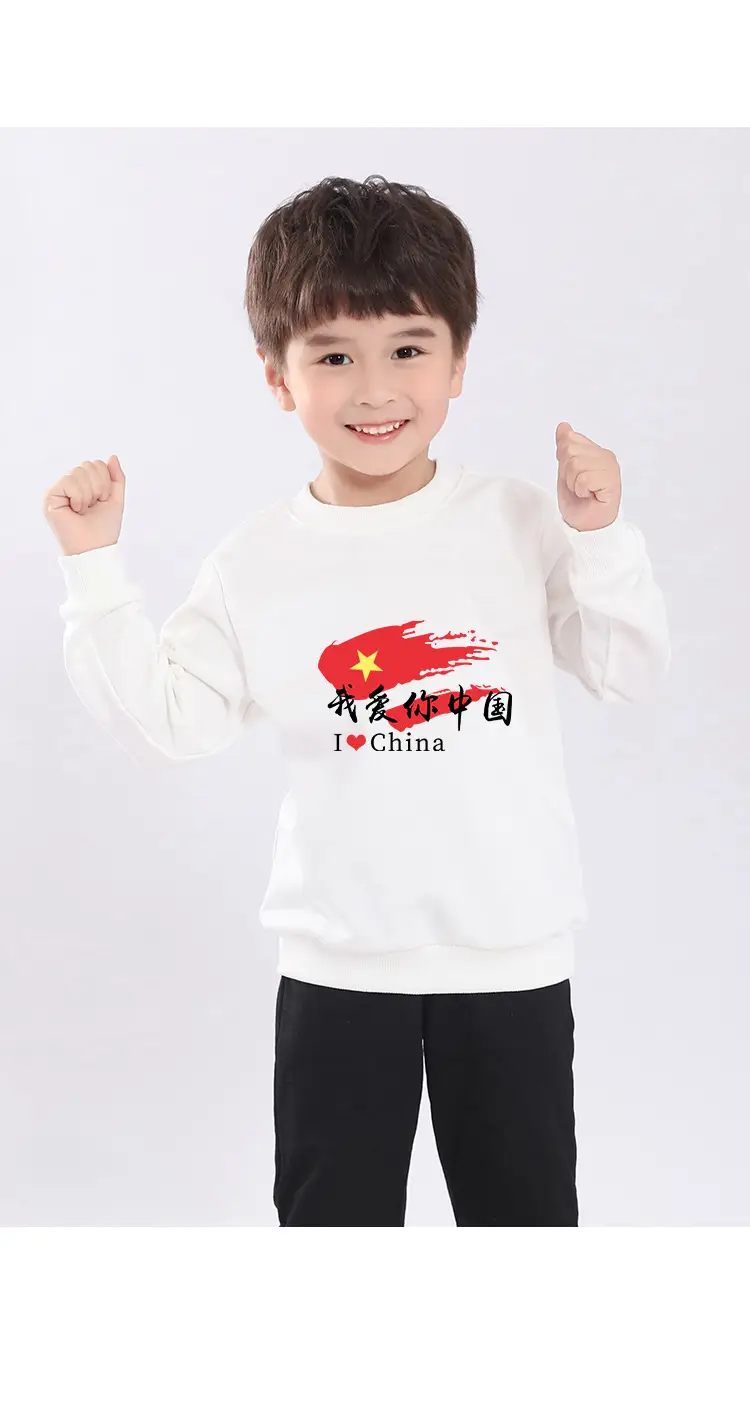 Pure White Fleece Lined Boys Sweatshirt — feature 19