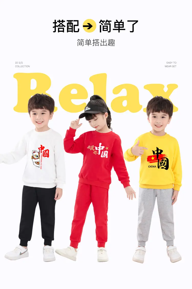 Pure White Fleece Lined Boys Sweatshirt — feature 3