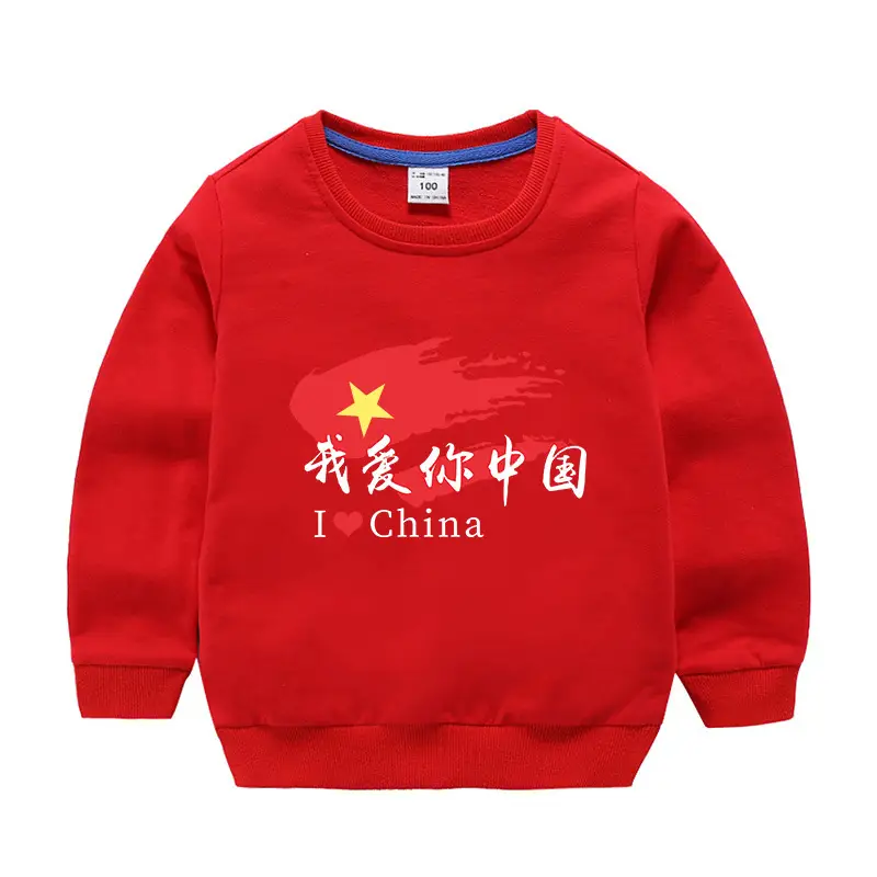Pure White Fleece Lined Boys Sweatshirt - Image 2