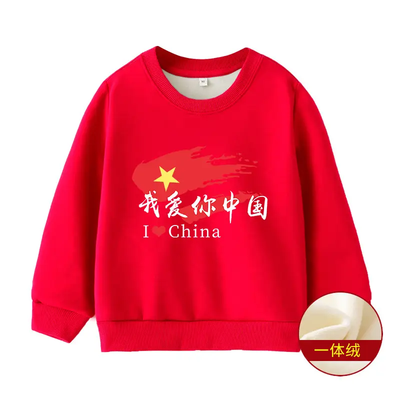 Pure White Fleece Lined Boys Sweatshirt - Image 4