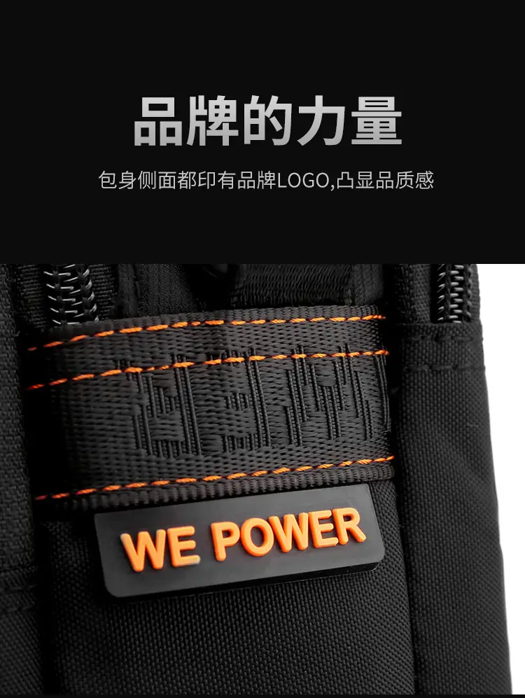 包 (11)