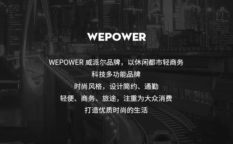 详情标尾