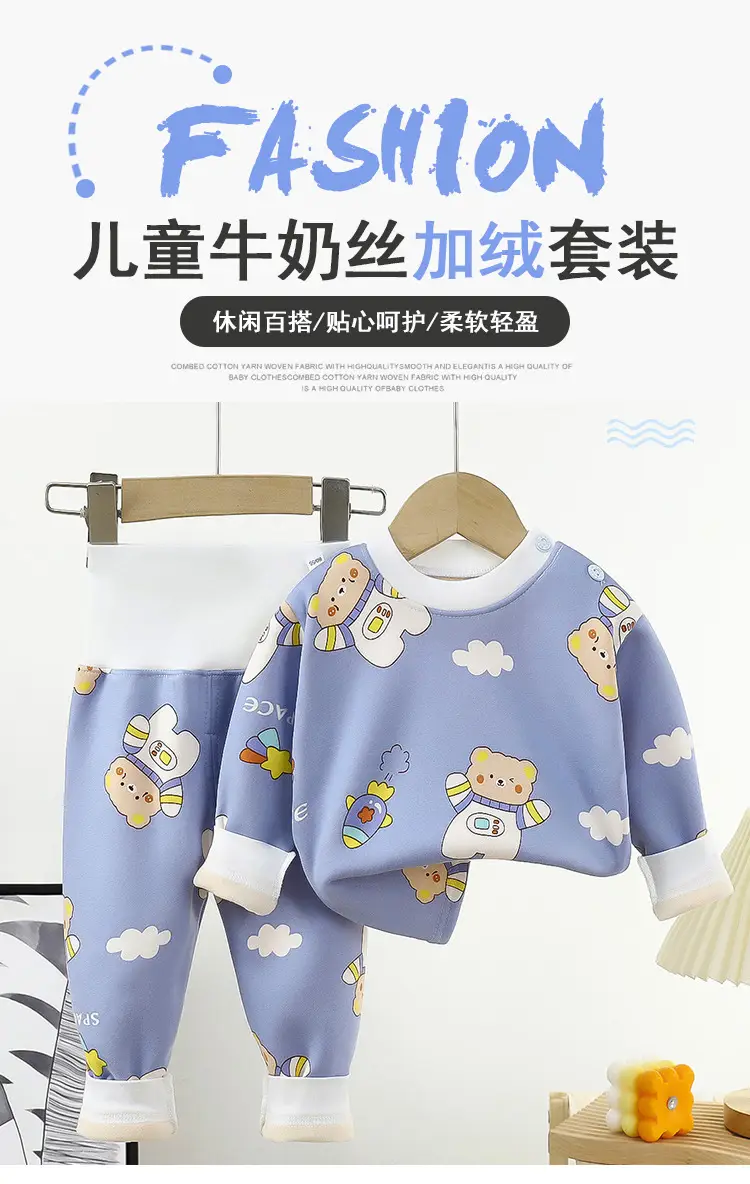 牛奶丝套装1_01.jpg