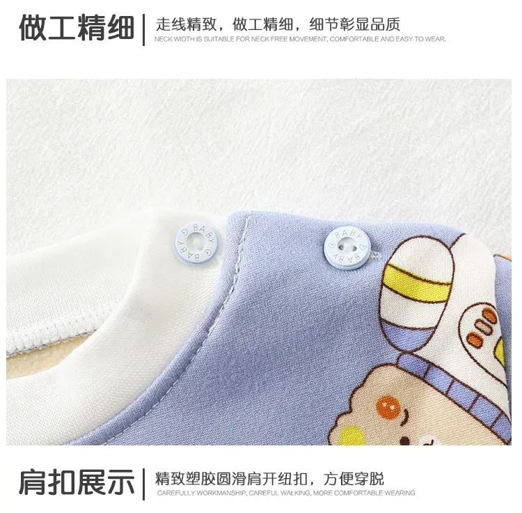 牛奶丝套装1_11.jpg