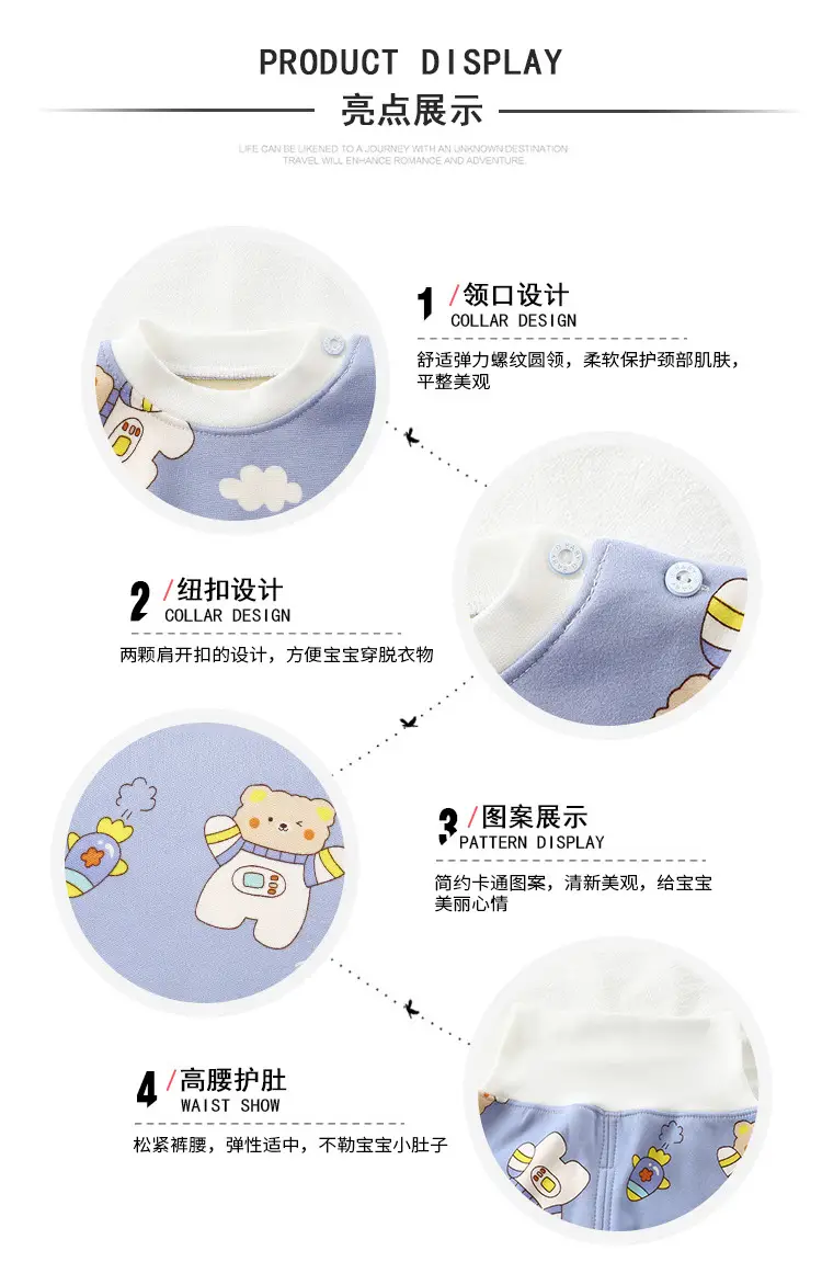 牛奶丝套装1_03.jpg