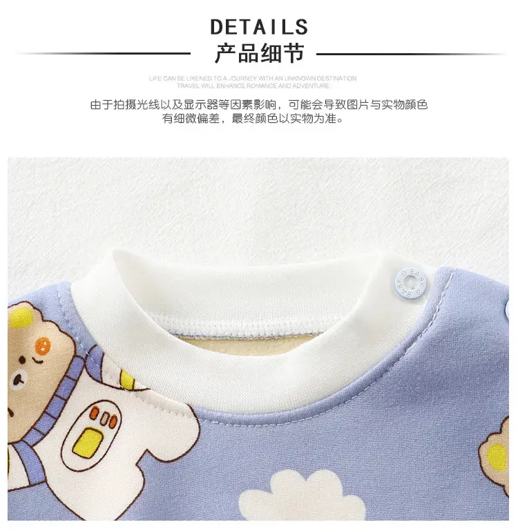 牛奶丝套装1_08.jpg