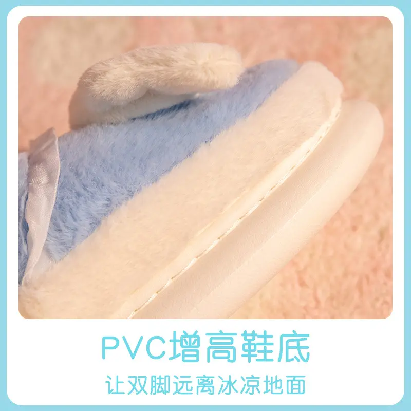 Nanbo Sanrio Cotton Slippers Women's Winter Cute Cartoon Room with Velvet Warm Bag with Big Ear Dog Cotton Slippers for Women - Image 6