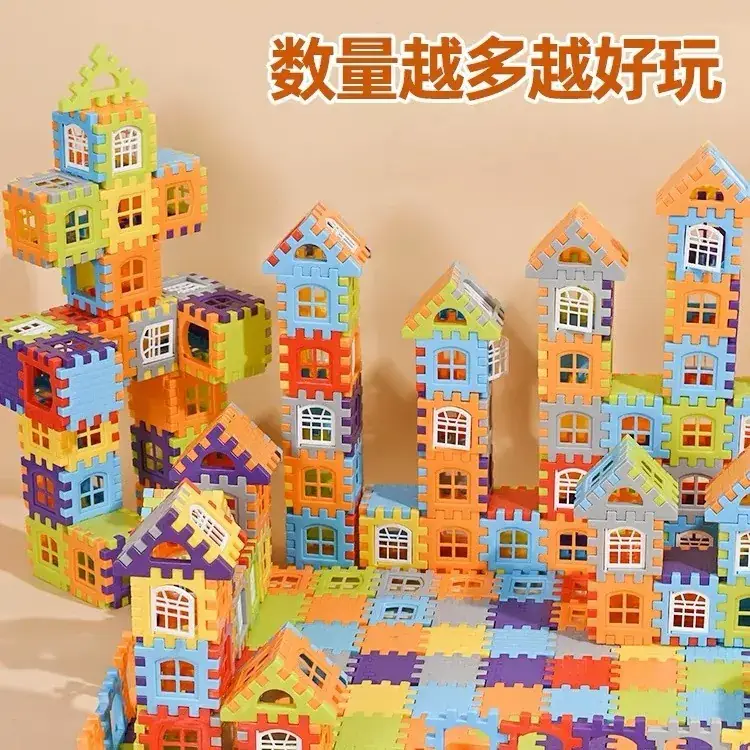Children's Large House Building Blocks Toy 310 Pcs