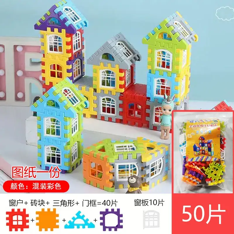 Bags: 50 pieces with windows [send drawings