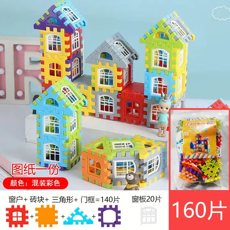 Bags: 160 pieces with windows [send drawings