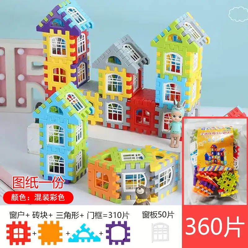 Bags: 360 pieces with windows [send drawings