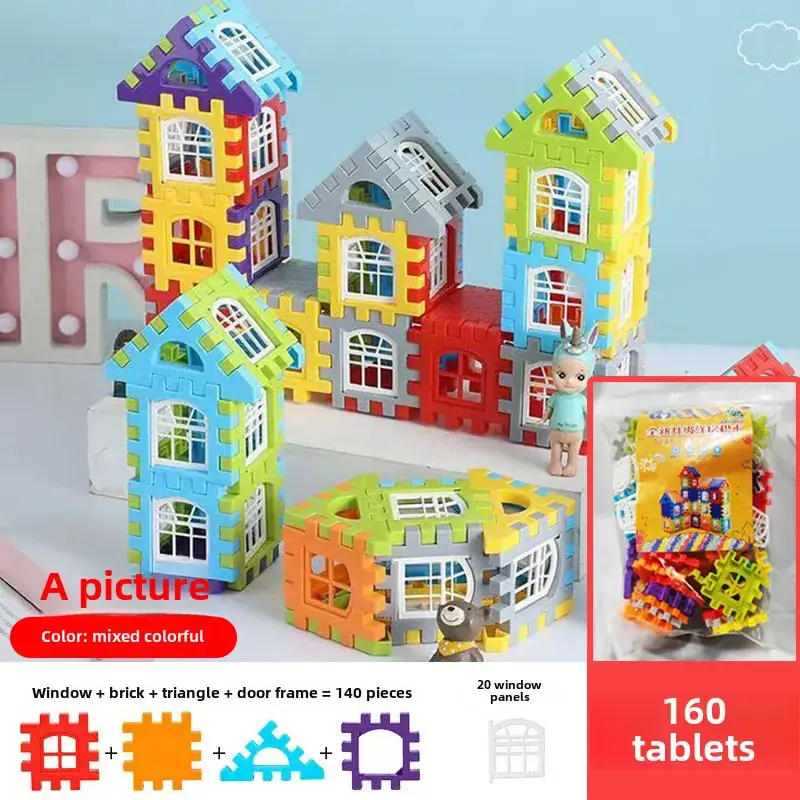 Children's Large House Building Blocks Toy 310 Pcs