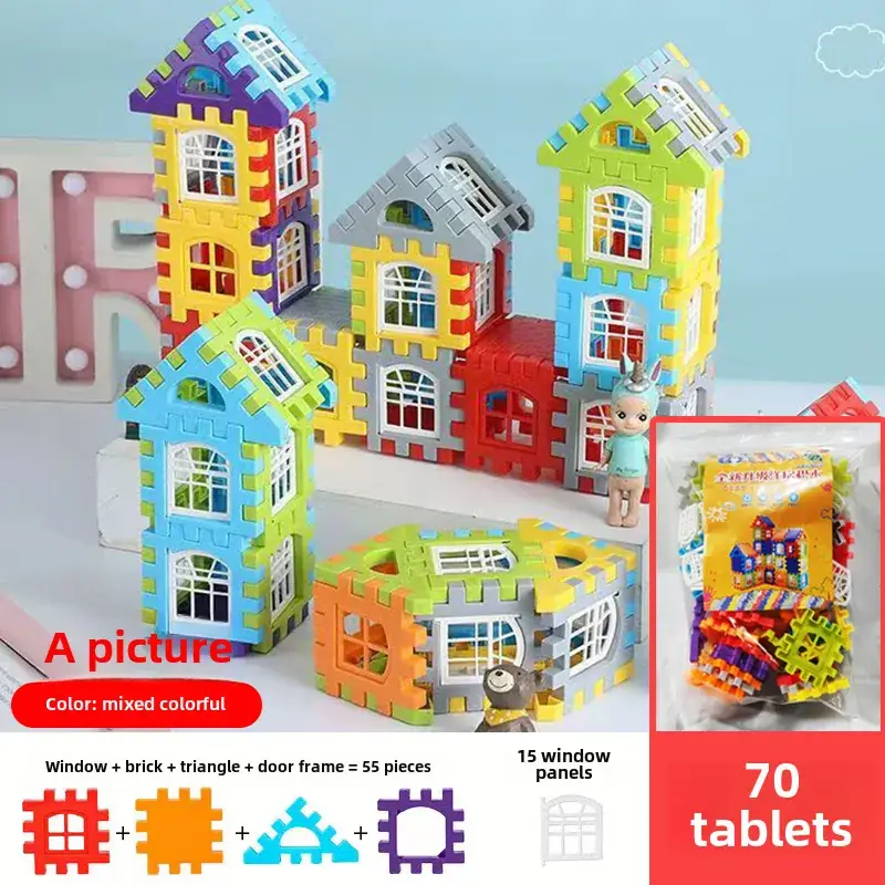 Children's Large House Building Blocks Toy 310 Pcs