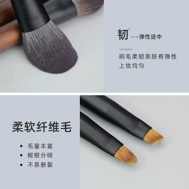 12-Piece Mini Makeup Brushes Set for Face & Body - Image 6