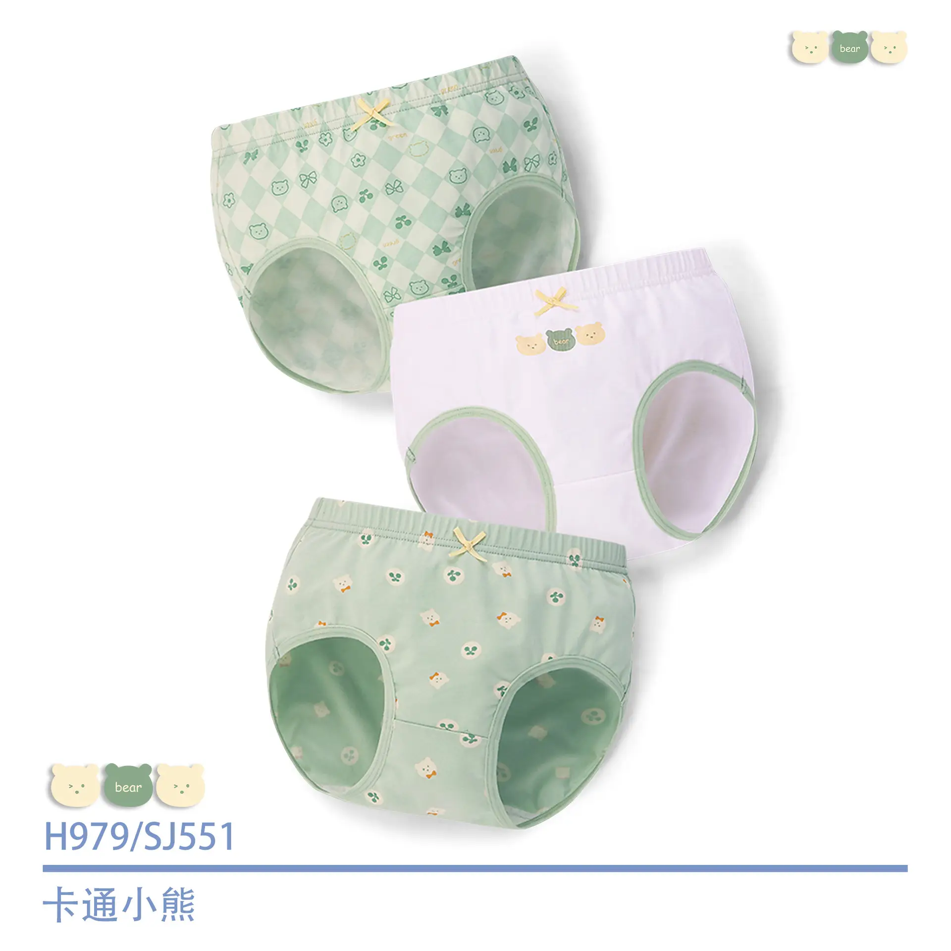 Girls Cotton Underwear Set Medium Large Antibacterial - Image 6