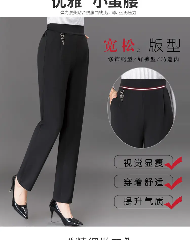 Women's Fleece Slim Fit Carrot Pants Black — feature 2