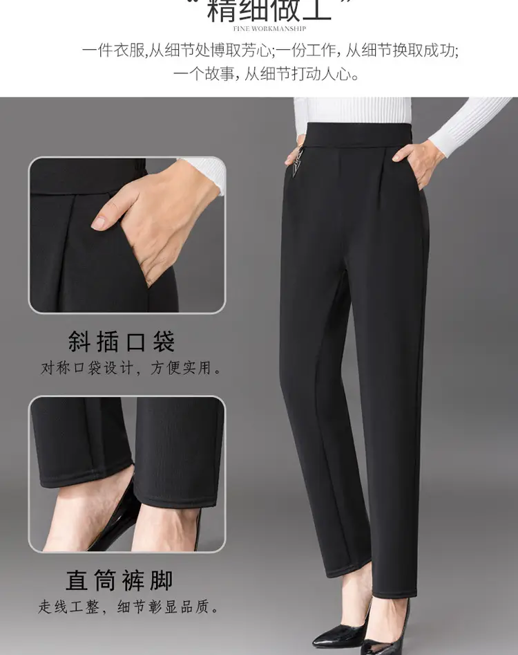 Women's Fleece Slim Fit Carrot Pants Black — feature 3