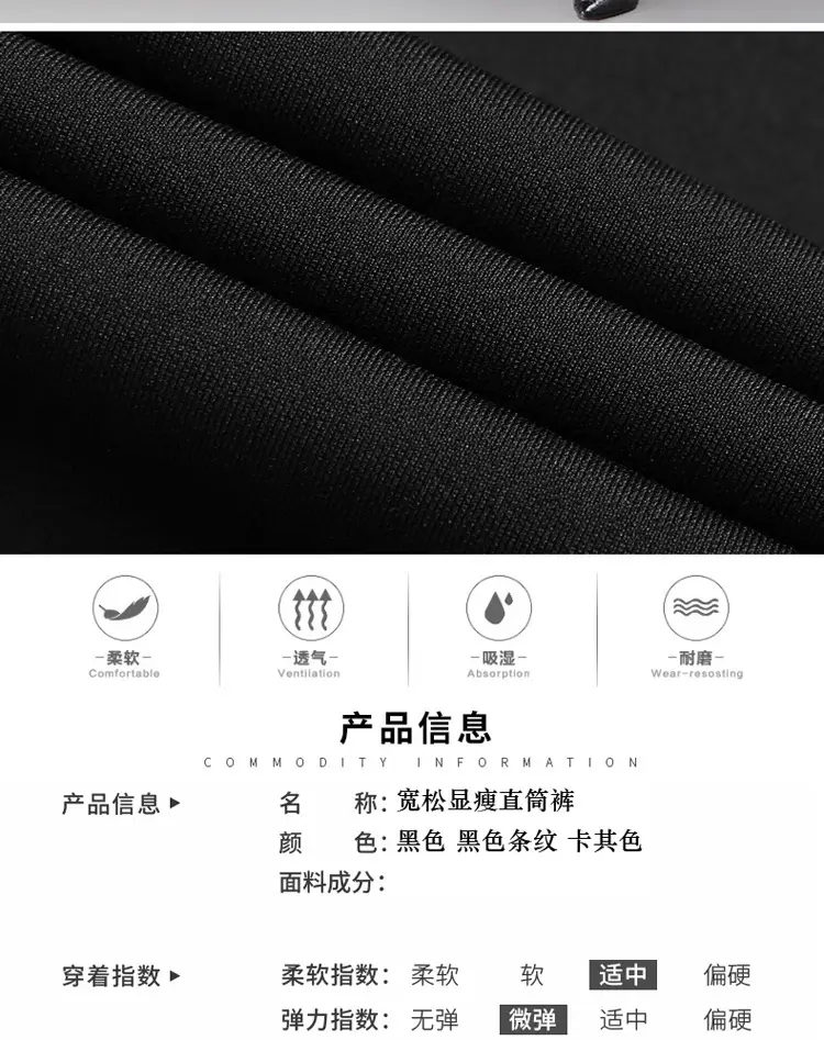 Women's Fleece Slim Fit Carrot Pants Black — feature 4