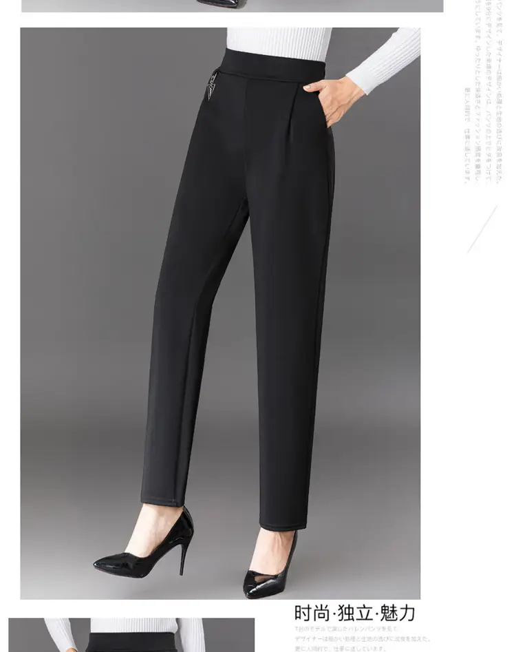 Women's Fleece Slim Fit Carrot Pants Black — feature 8