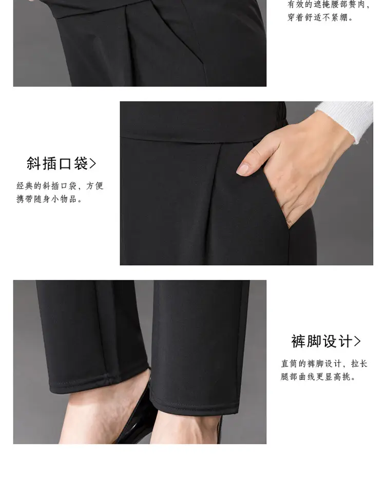 Women's Fleece Slim Fit Carrot Pants Black — feature 9