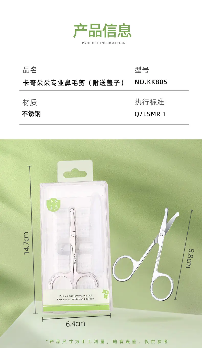 KK805_07.jpg