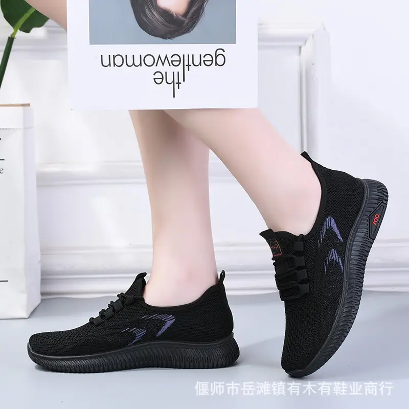 Old Beijing Cloth Shoes Women's Spring and Autumn Mother Shoes Flat Shoes Non-slip Soft Black Casual Sneakers Work Shoes for Women