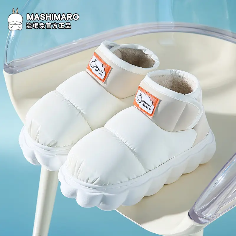 Women Winter Cotton Slippers Warm Non-Slip Outdoor - Image 4