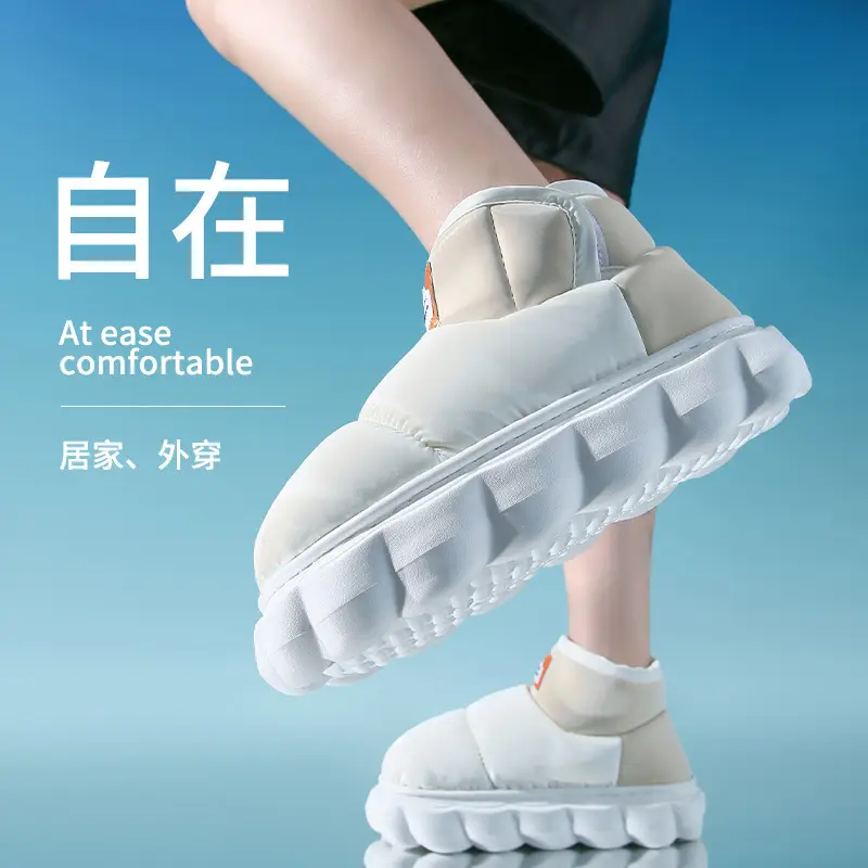 Women Winter Cotton Slippers Warm Non-Slip Outdoor - Image 5