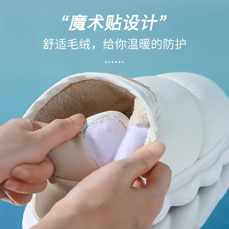 Women Winter Cotton Slippers Warm Non-Slip Outdoor - Image 6