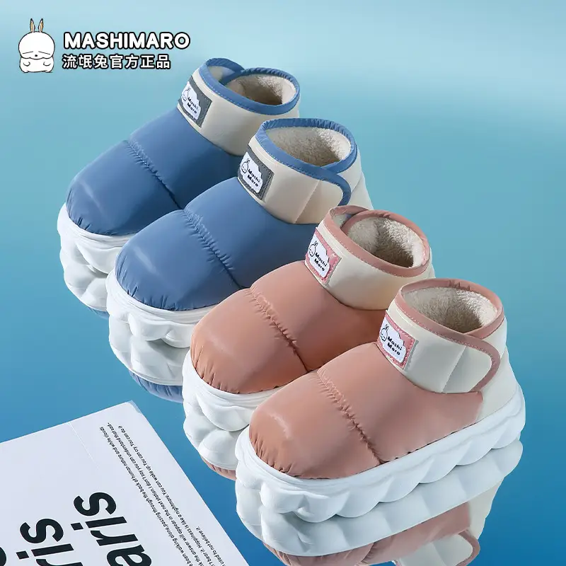 Women Winter Cotton Slippers Warm Non-Slip Outdoor - Image 7