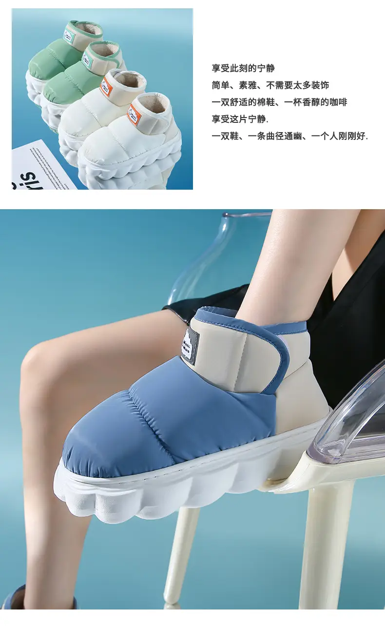 Women Winter Cotton Slippers Warm Non-Slip Outdoor — feature 2