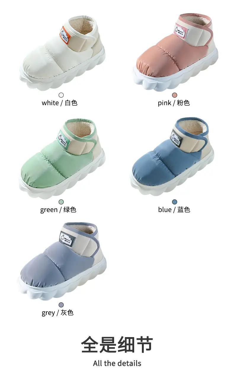 Women Winter Cotton Slippers Warm Non-Slip Outdoor — feature 4