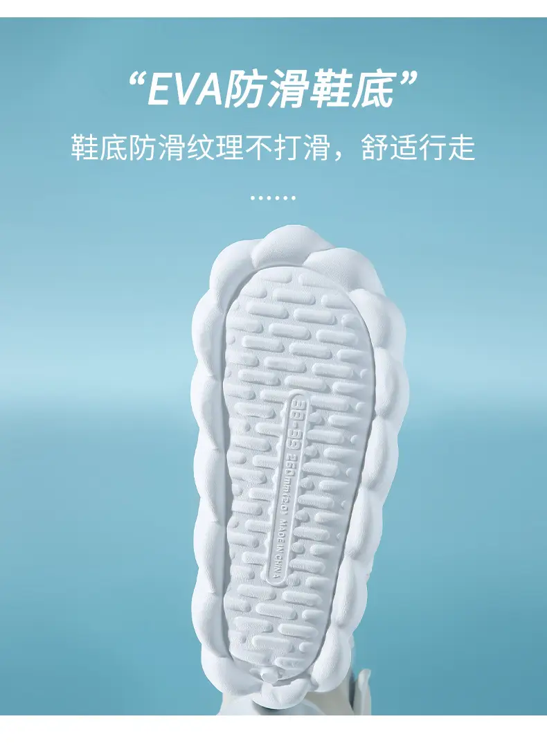 Women Winter Cotton Slippers Warm Non-Slip Outdoor — feature 7