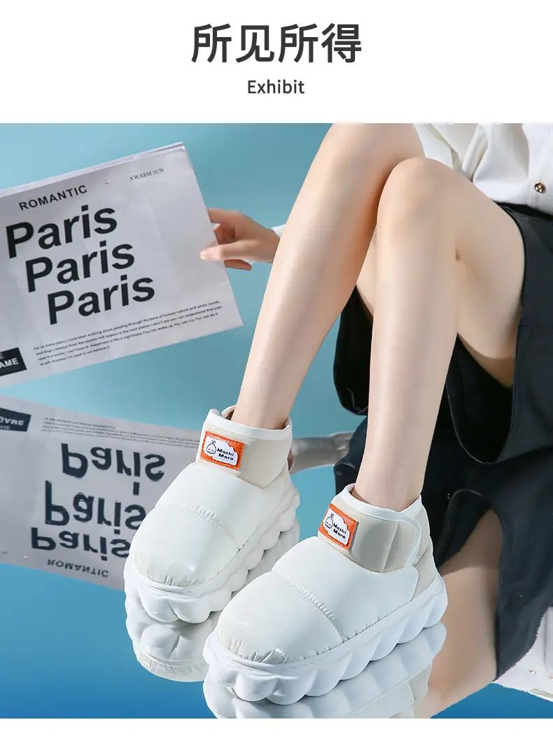 Women Winter Cotton Slippers Warm Non-Slip Outdoor — feature 8