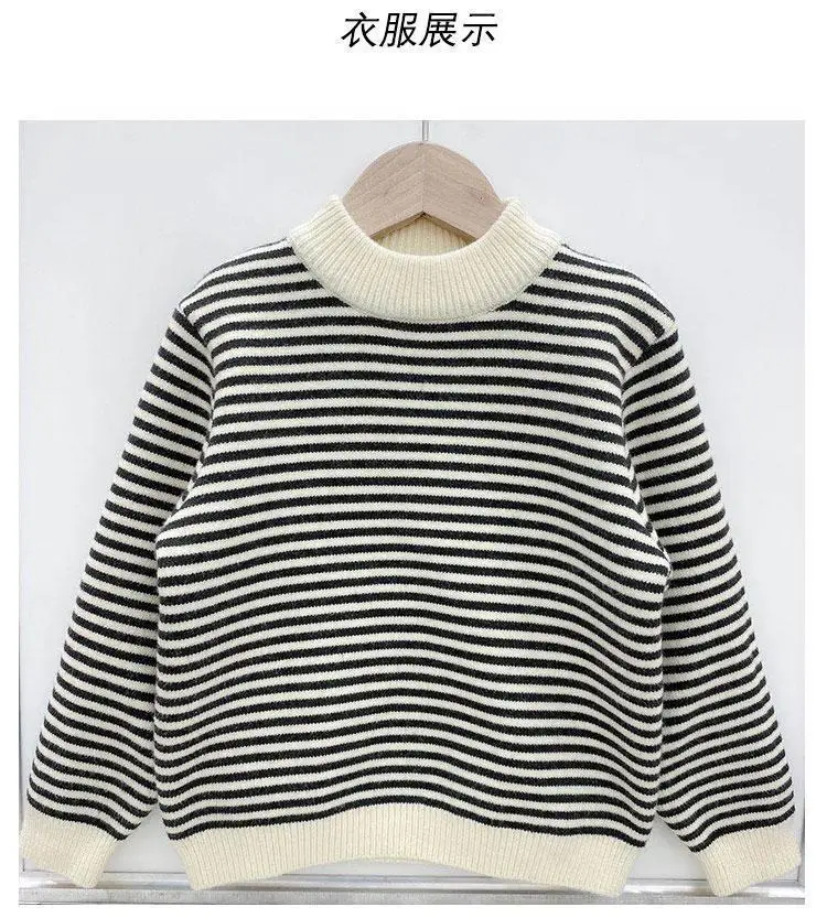 Boys Fleece Lined Striped Sweater Medium Large — feature 5