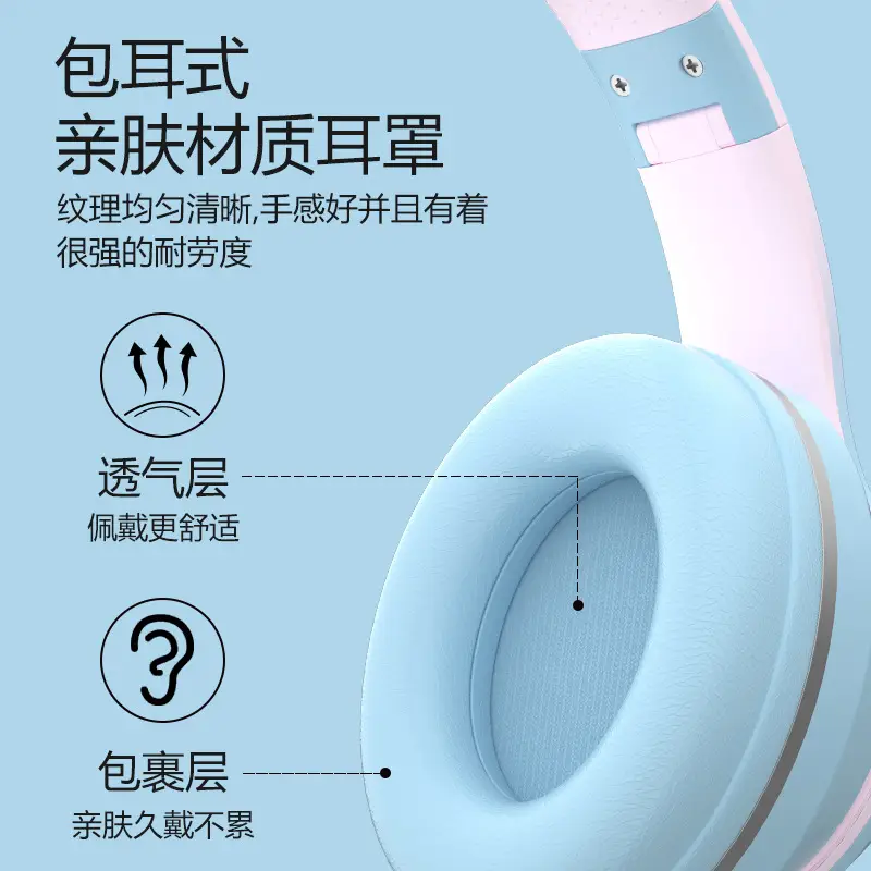 Cat Ear Bluetooth Headset Pink Gradient Long Battery - Image 8