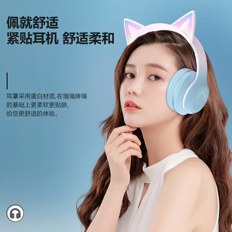 Cat Ear Bluetooth Headset Pink Gradient Long Battery - Image 9