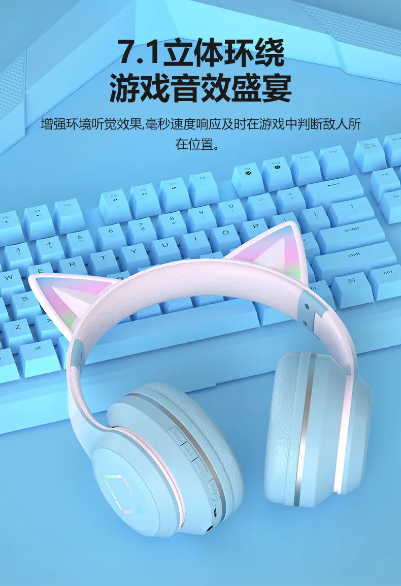 Cat Ear Bluetooth Headset Pink Gradient Long Battery β feature 12
