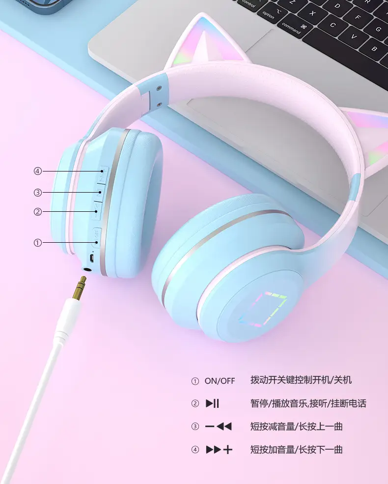 Cat Ear Bluetooth Headset Pink Gradient Long Battery β feature 15