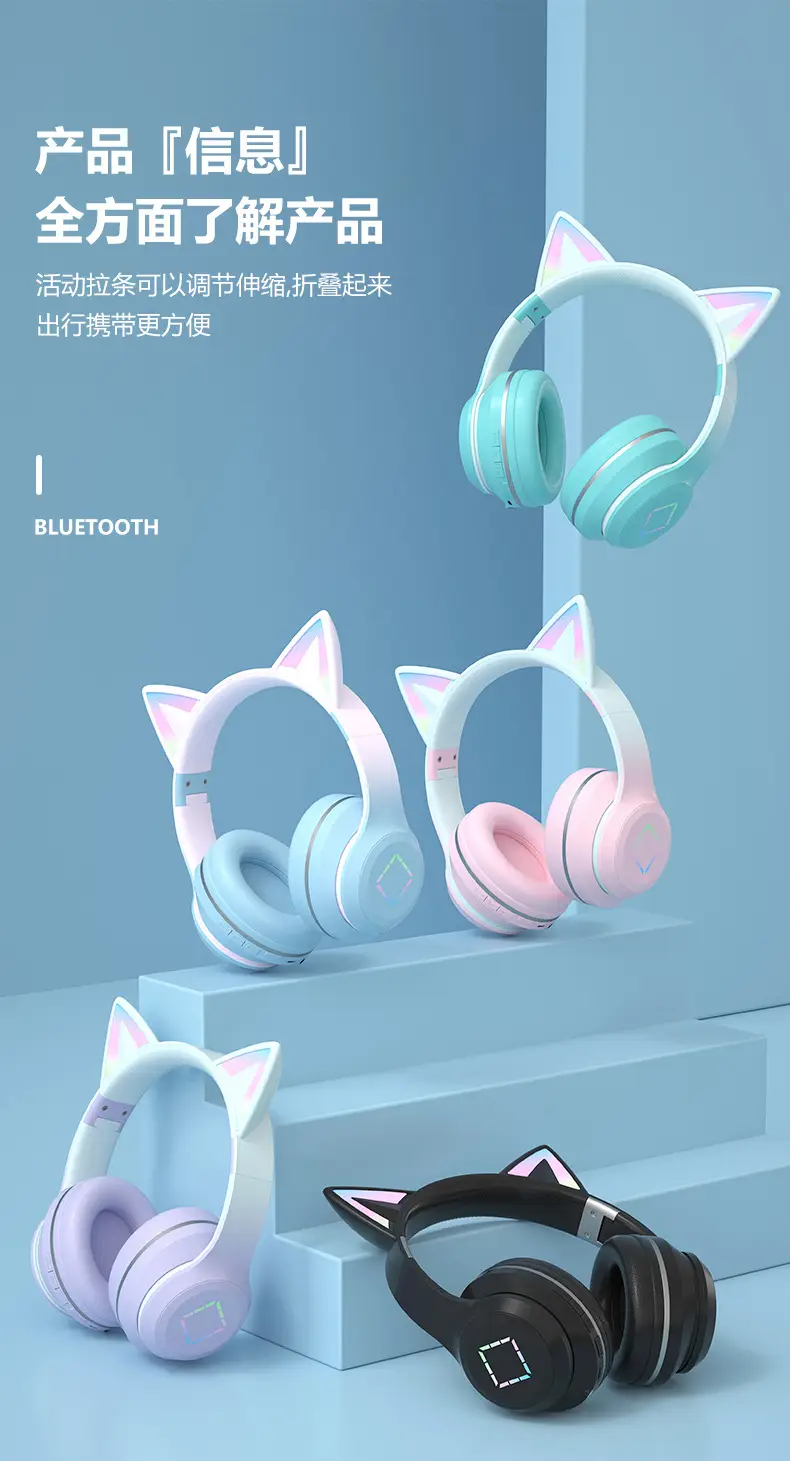 Cat Ear Bluetooth Headset Pink Gradient Long Battery β feature 16