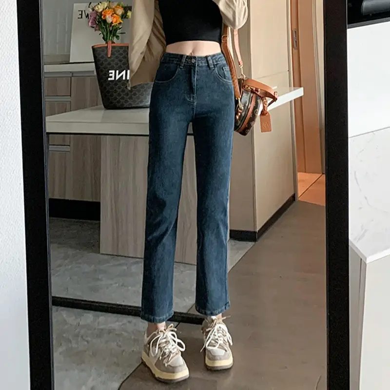 Black Straight-leg Jeans Women's New Cyber Celebrity High Waist Elastic Slim-fit Shorty Fall/Winter Ankle-cut Pants