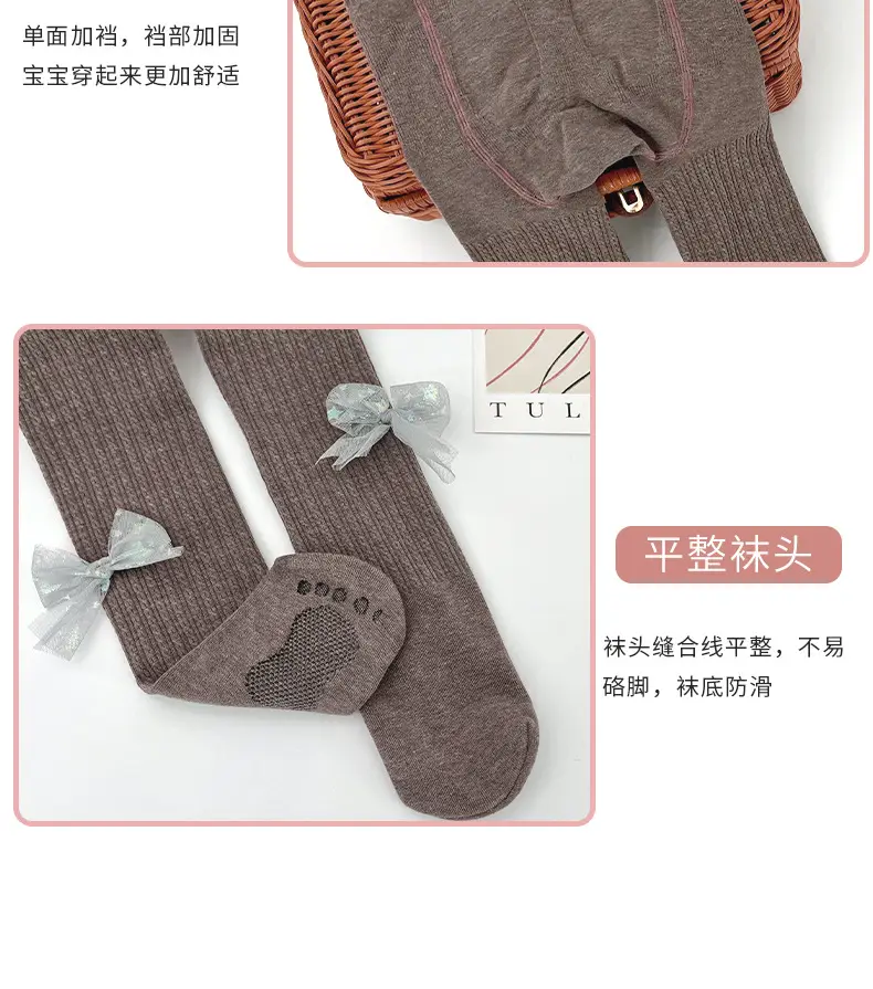 Girls Fleece Leggings Autumn Winter Medium — feature 15