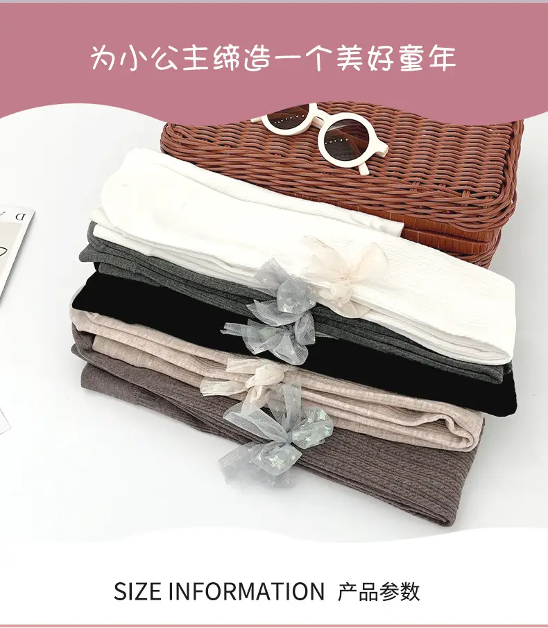 Girls Fleece Leggings Autumn Winter Medium — feature 3